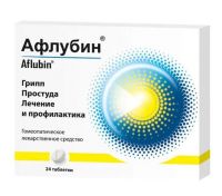 Афлубин таблетки сублингв.гомеоп. №24 (RICHARD BITTNER AG_2)